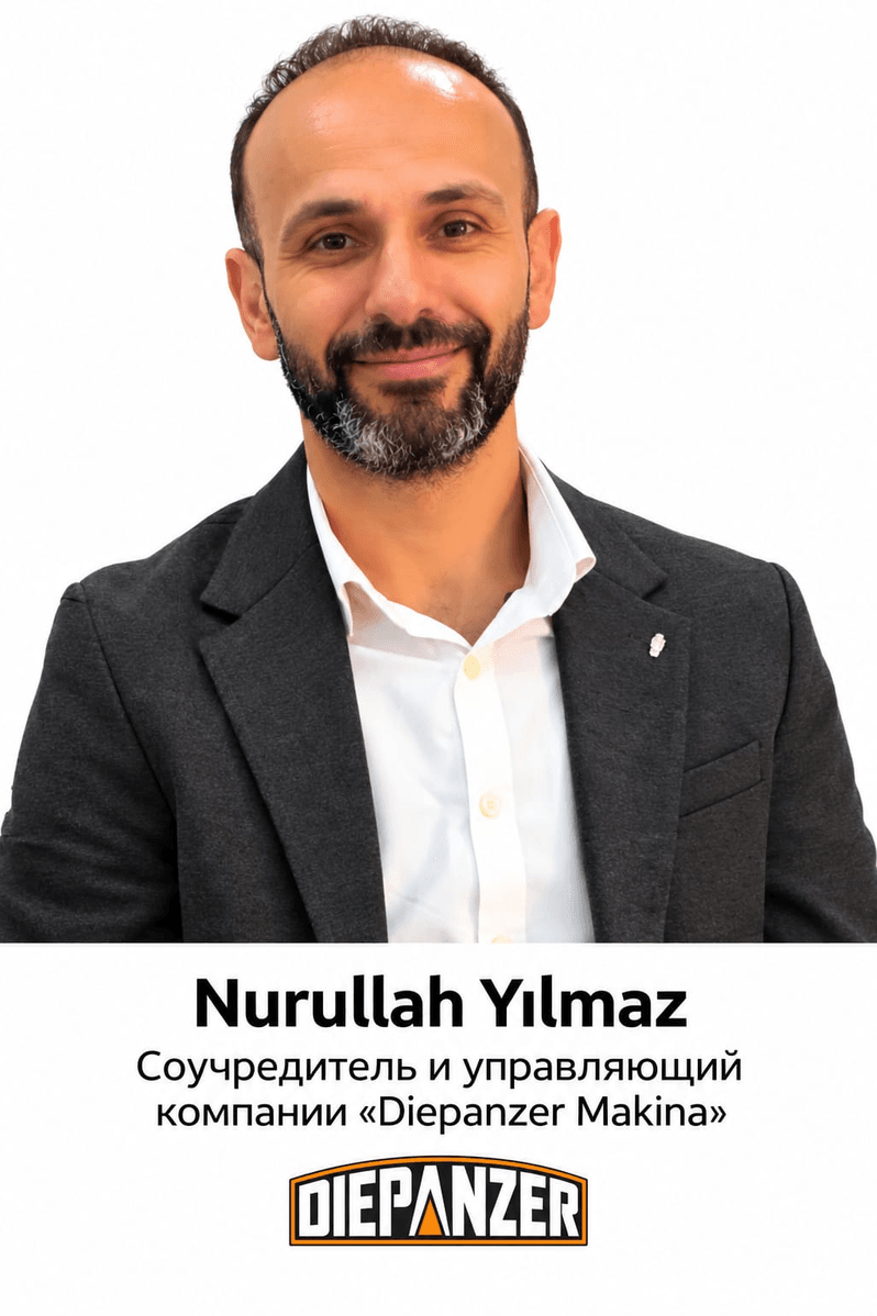 Nurullah Yılmaz